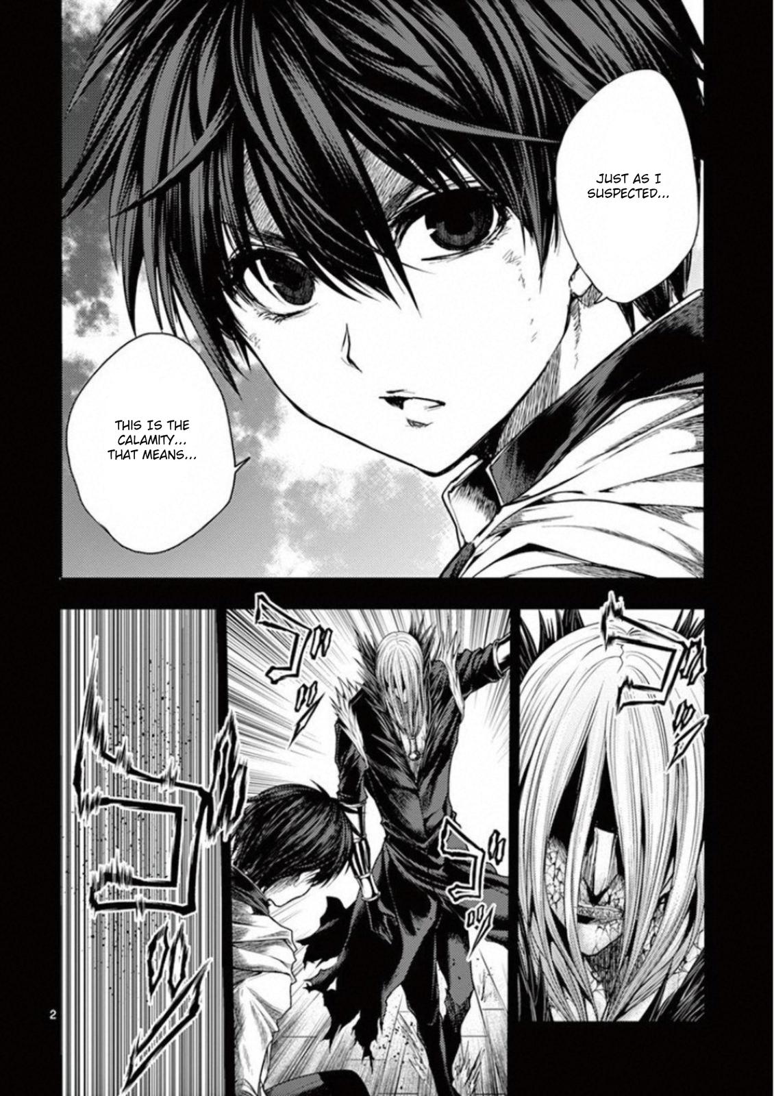 Read Battle in 5 Seconds After Meeting Manga Online