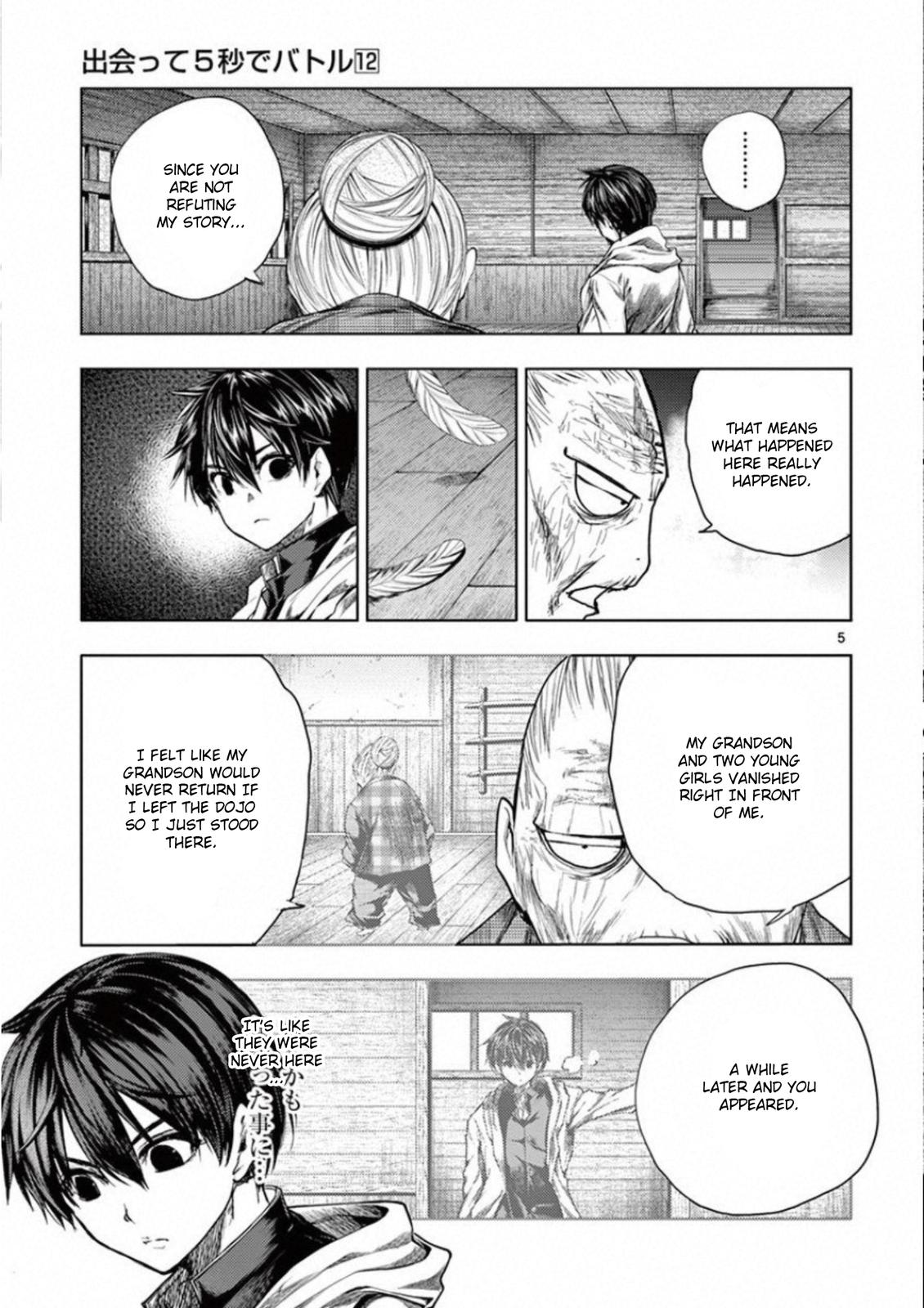 Read Battle in 5 Seconds After Meeting Manga Online