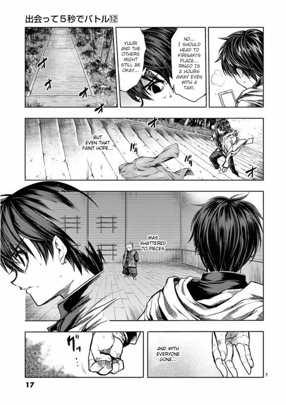 Read Battle in 5 Seconds After Meeting Manga Online