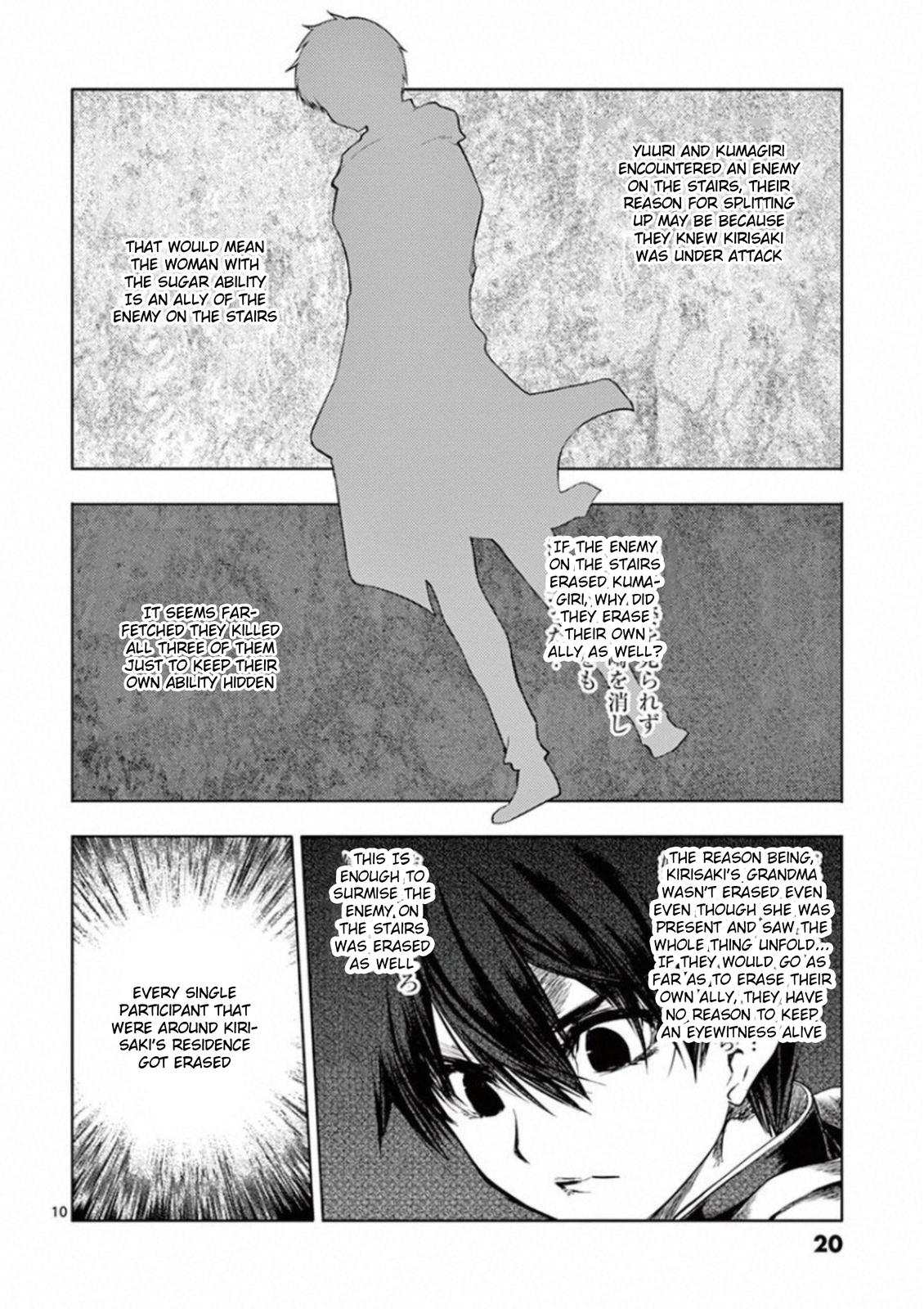 Read Battle in 5 Seconds After Meeting Manga Online
