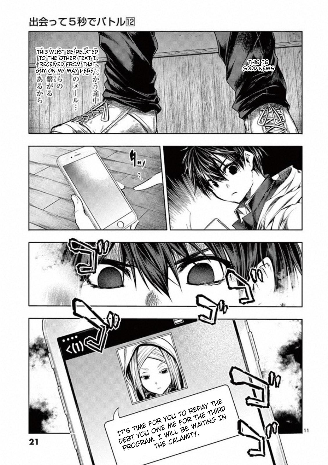 Read Battle in 5 Seconds After Meeting Manga Online
