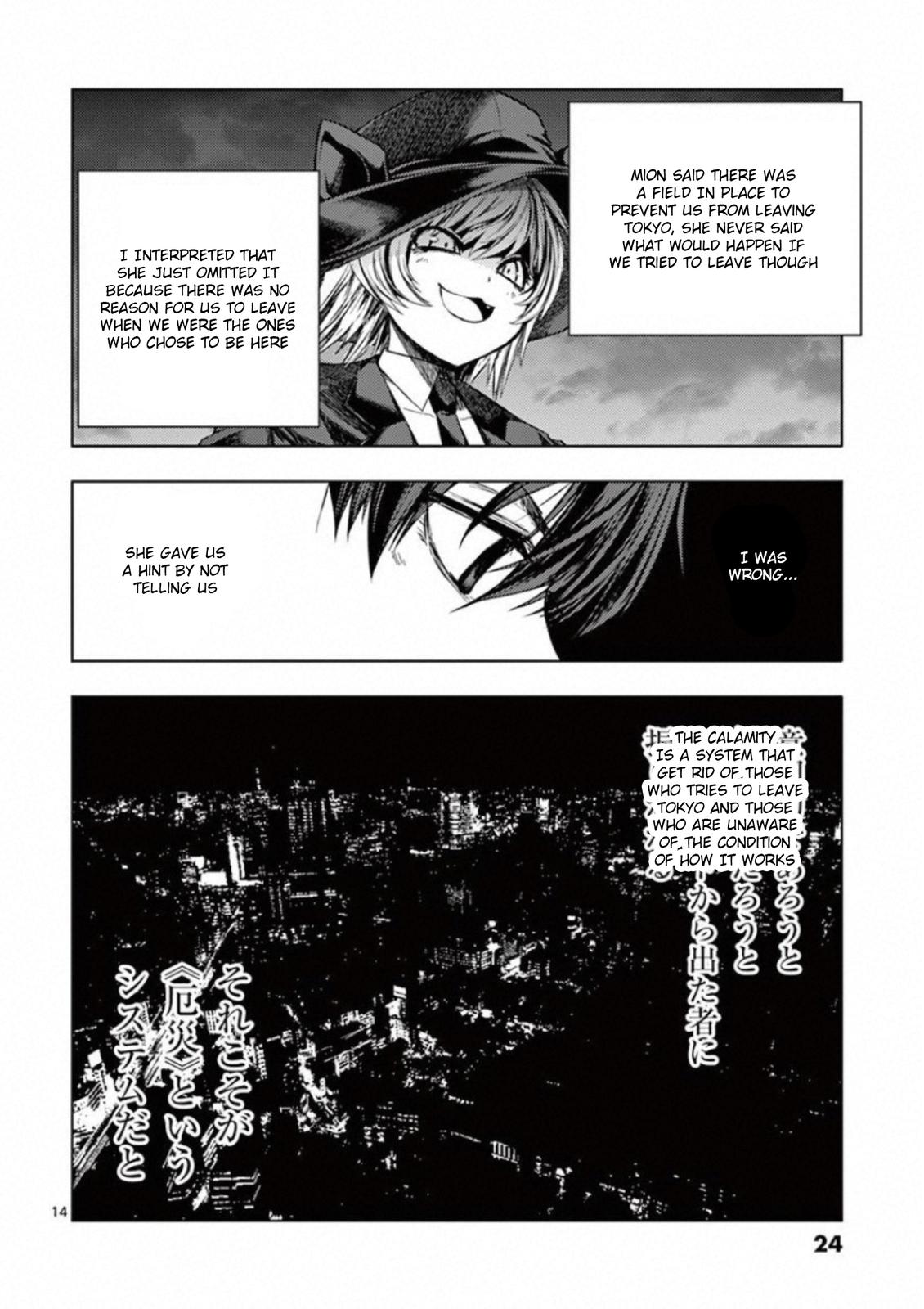 Read Battle in 5 Seconds After Meeting Manga Online