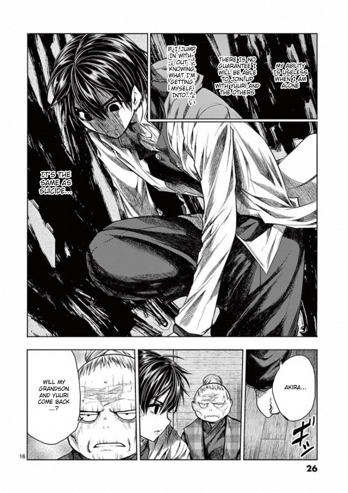 Read Battle in 5 Seconds After Meeting Manga Online