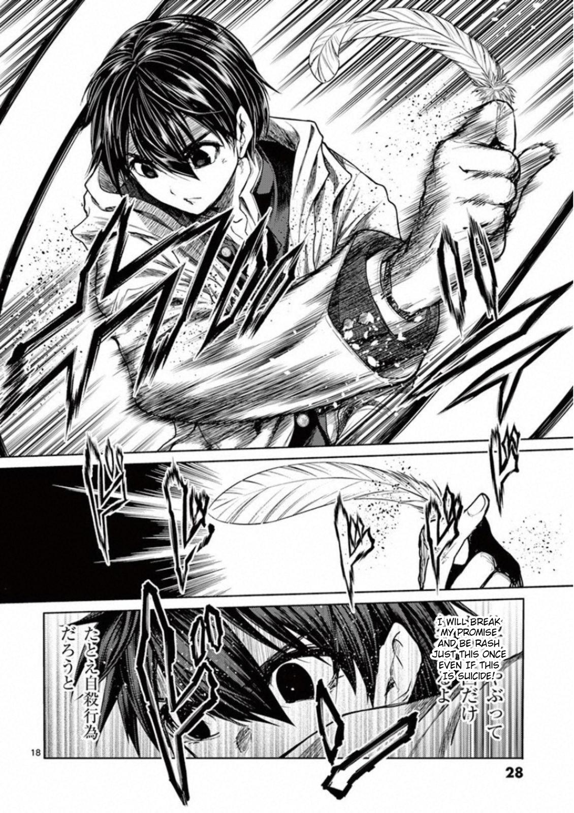 Read Battle in 5 Seconds After Meeting Manga Online