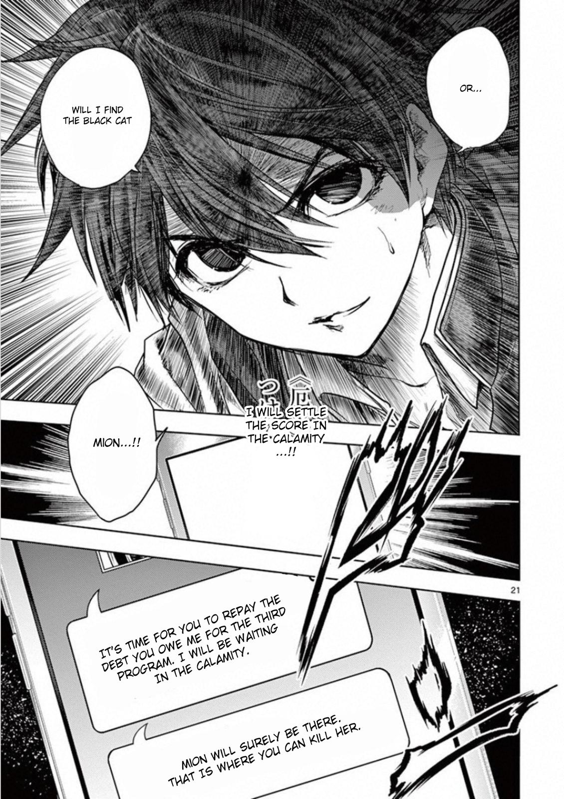 Read Battle in 5 Seconds After Meeting Manga Online