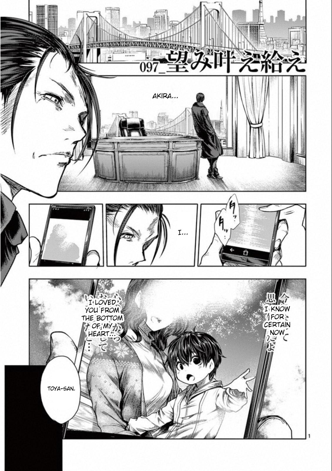 Read Battle in 5 Seconds After Meeting Manga Online