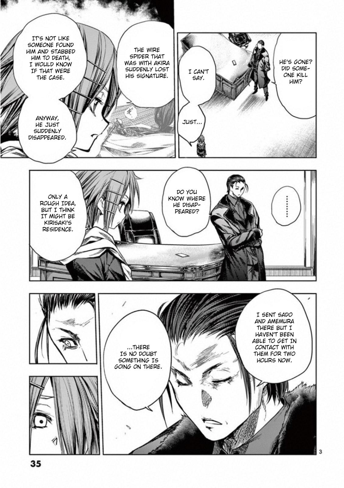Read Battle in 5 Seconds After Meeting Manga Online
