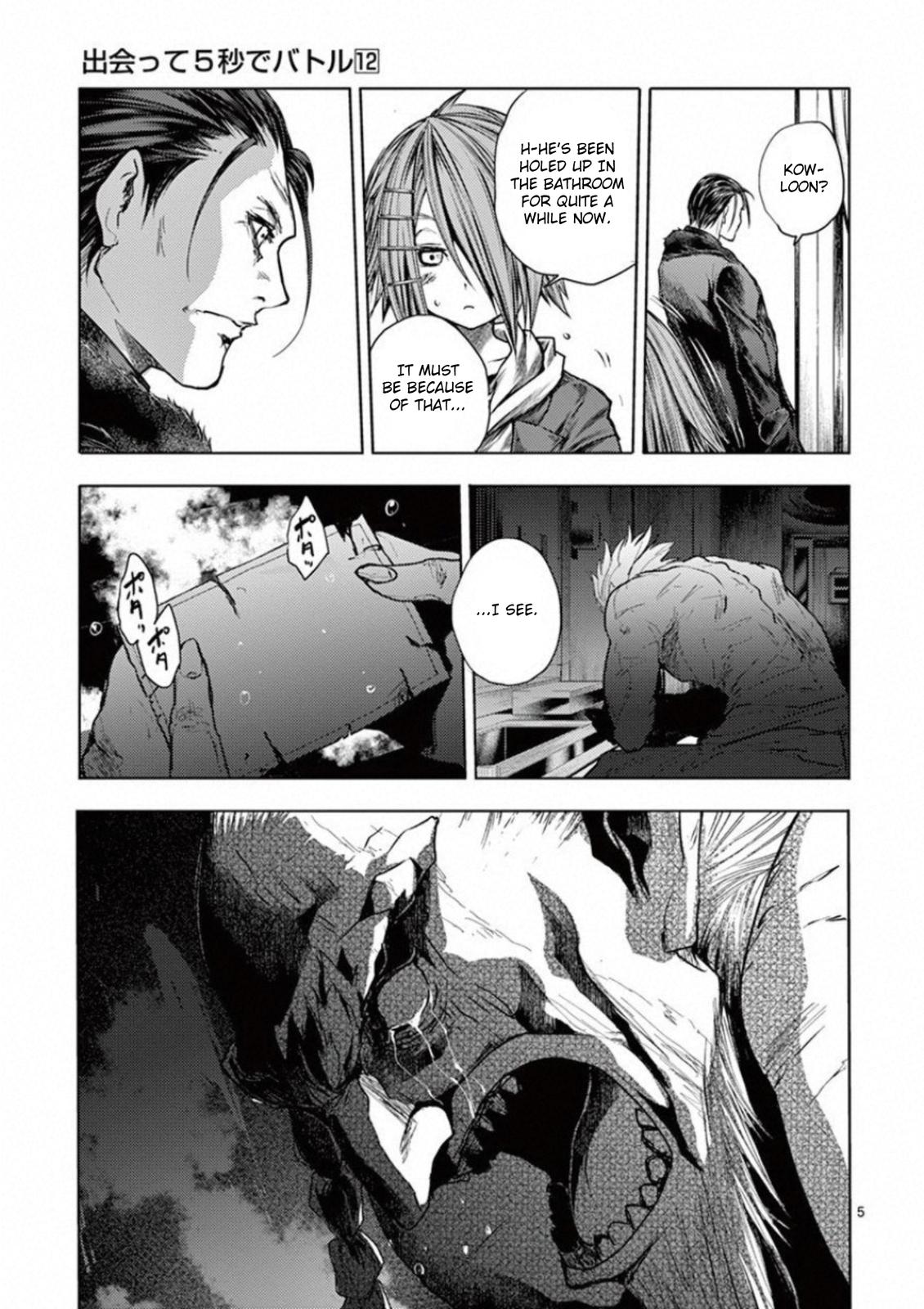 Read Battle in 5 Seconds After Meeting Manga Online