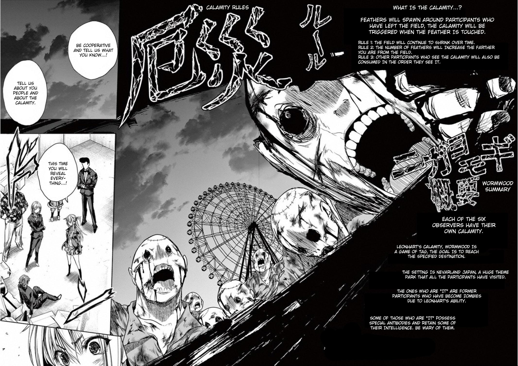 Read Battle in 5 Seconds After Meeting Manga Online