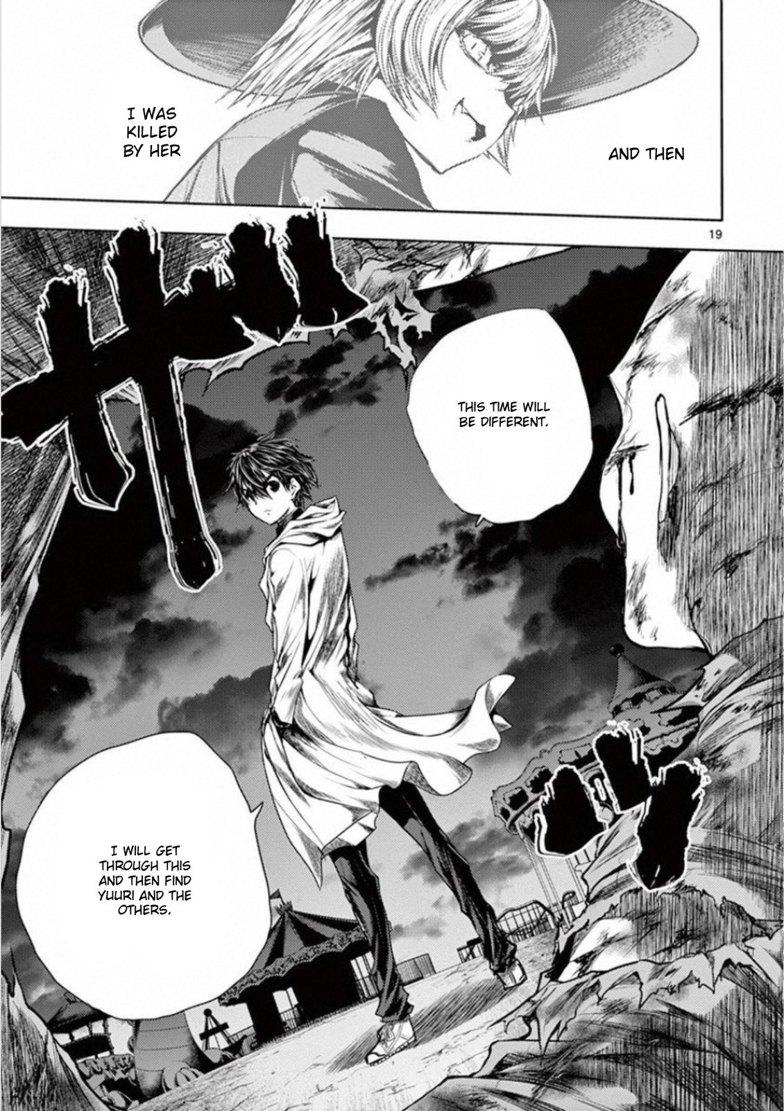 Read Battle in 5 Seconds After Meeting Manga Online