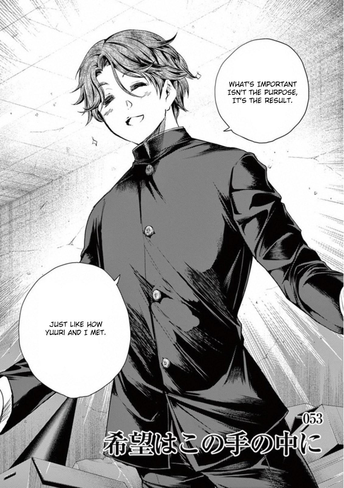 Read Battle in 5 Seconds After Meeting Manga Online