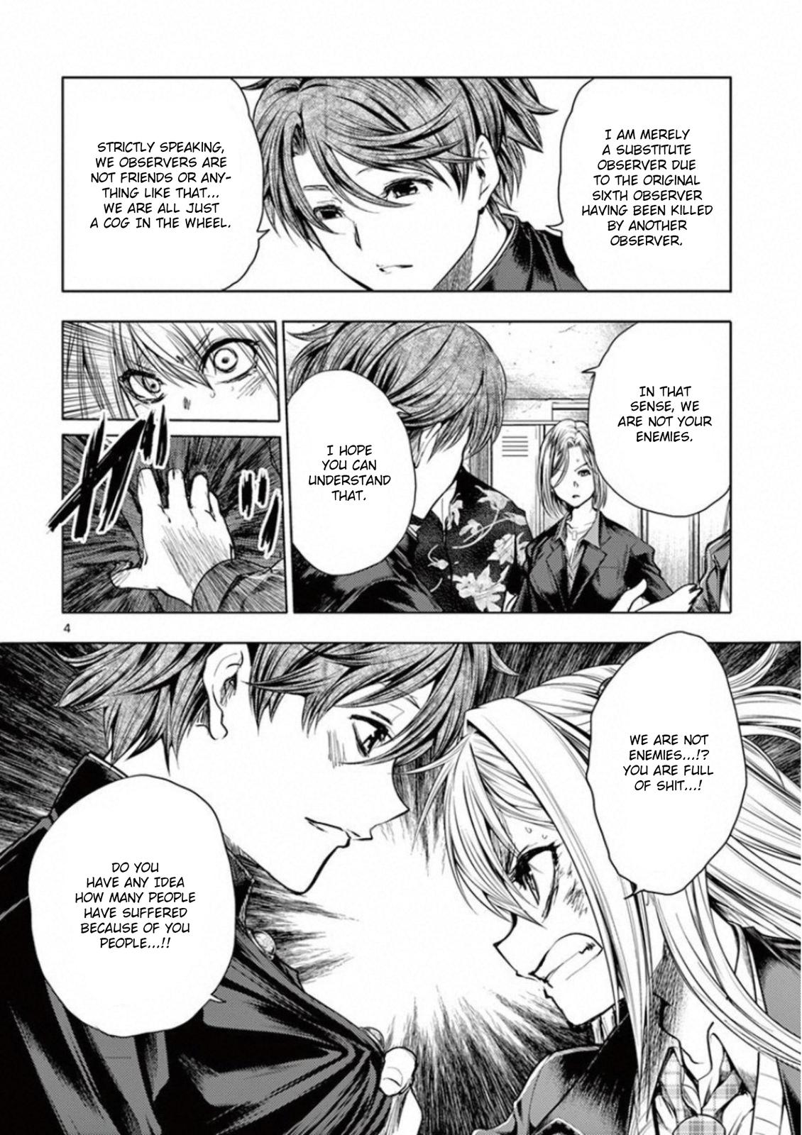 Read Battle in 5 Seconds After Meeting Manga Online