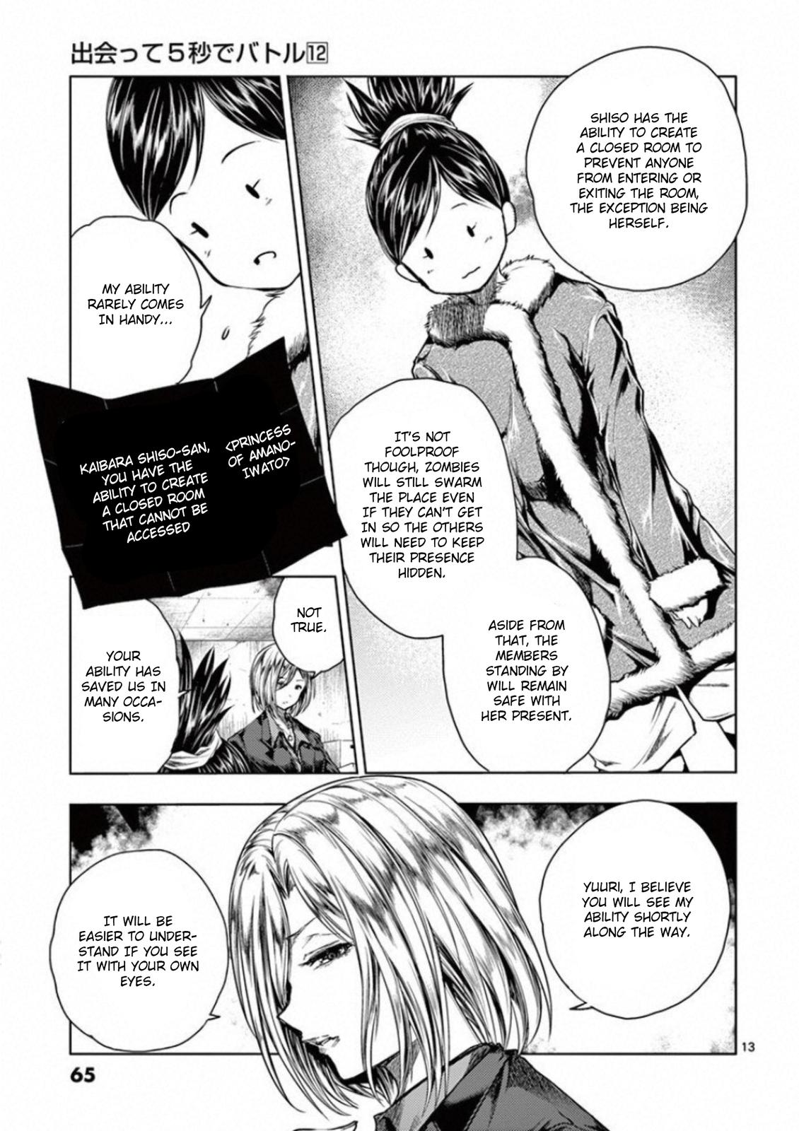 Read Battle in 5 Seconds After Meeting Manga Online