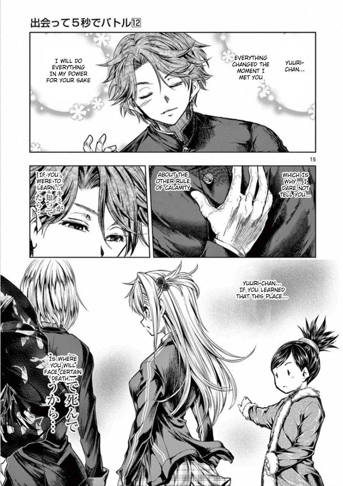 Read Battle in 5 Seconds After Meeting Manga Online