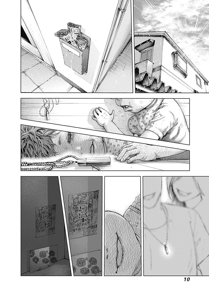 Read Batuque Manga Online