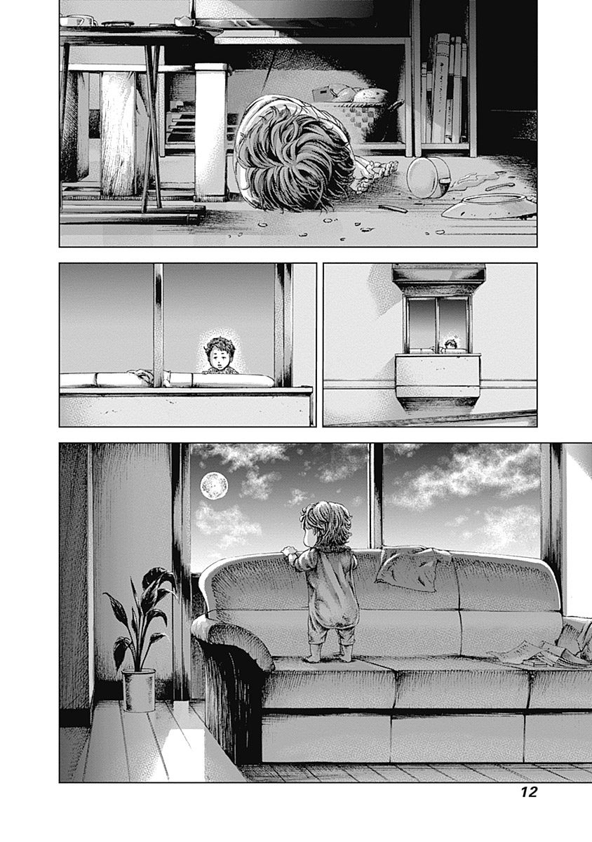 Read Batuque Manga Online