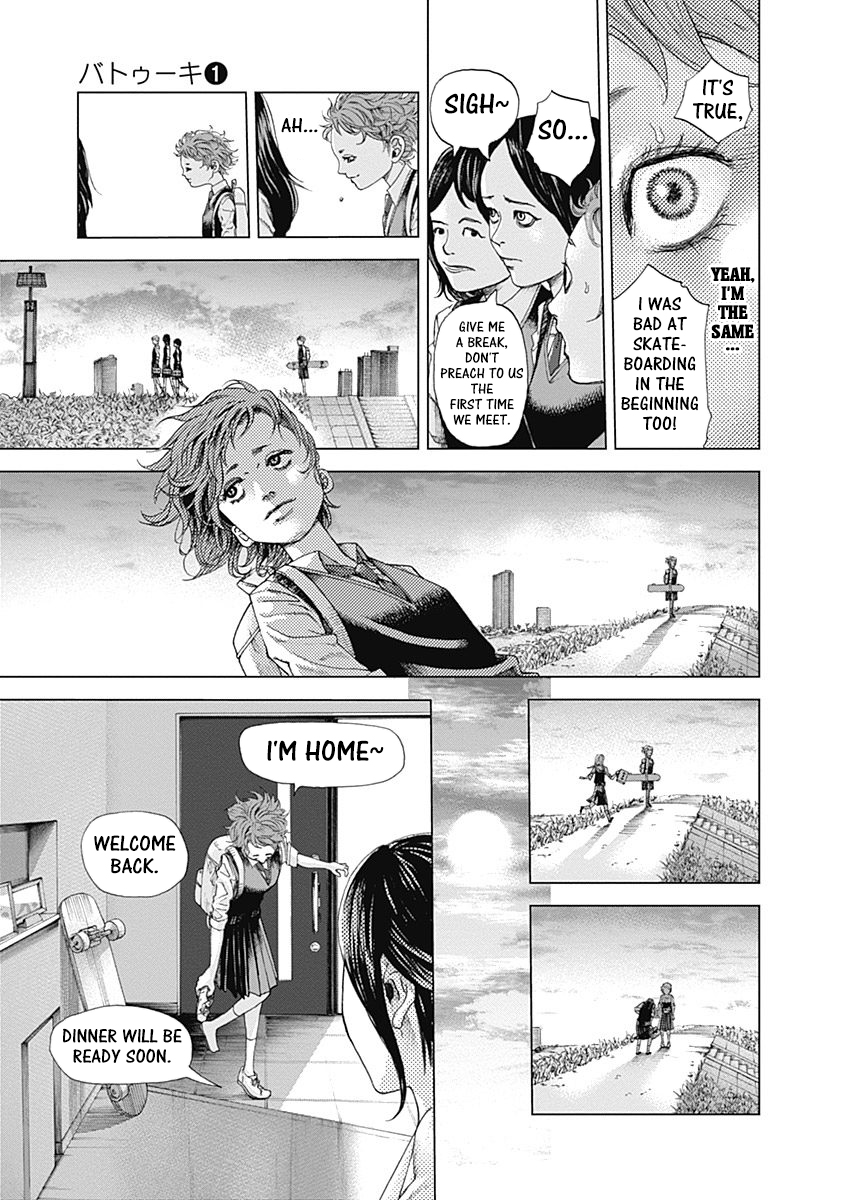 Read Batuque Manga Online