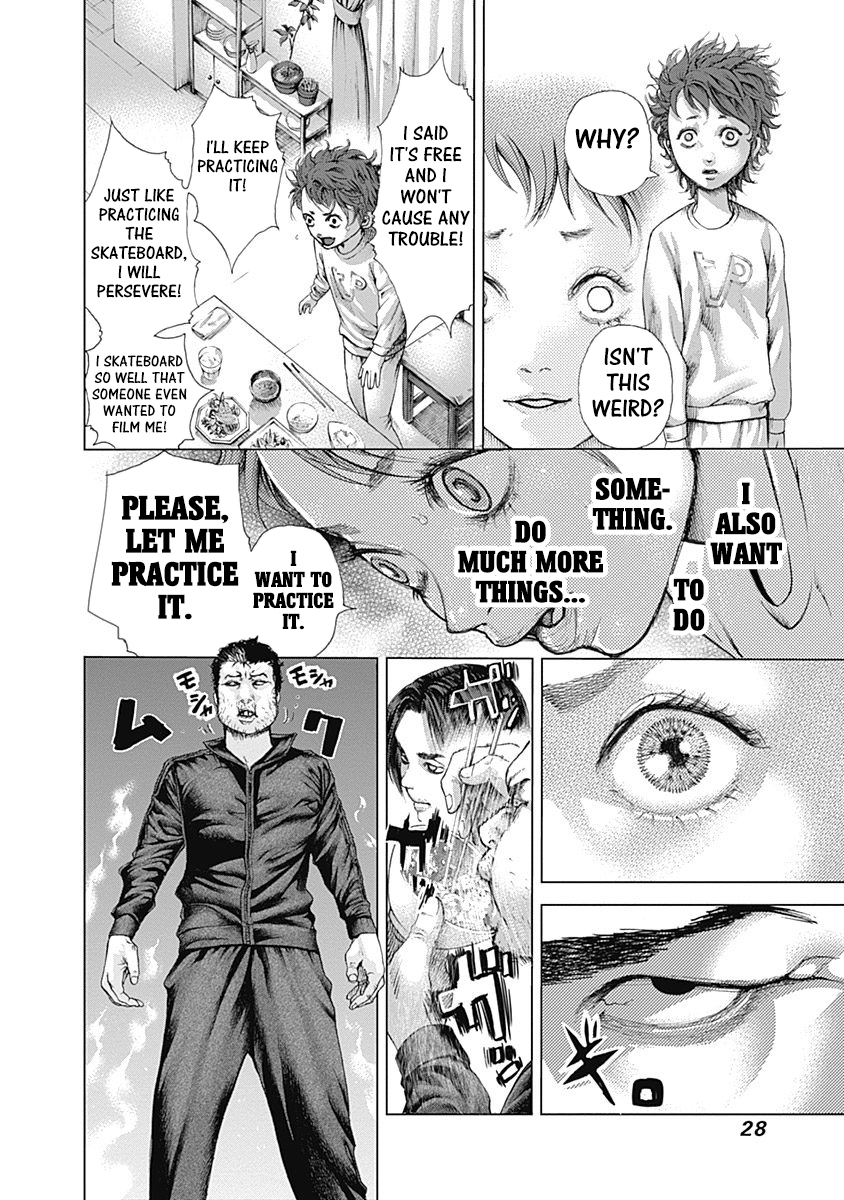 Read Batuque Manga Online