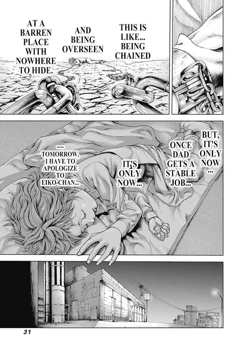 Read Batuque Manga Online