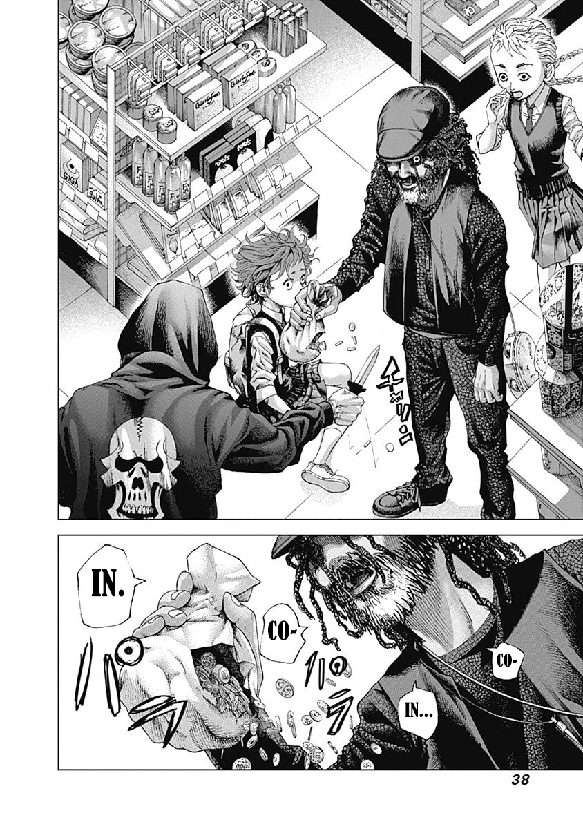 Read Batuque Manga Online