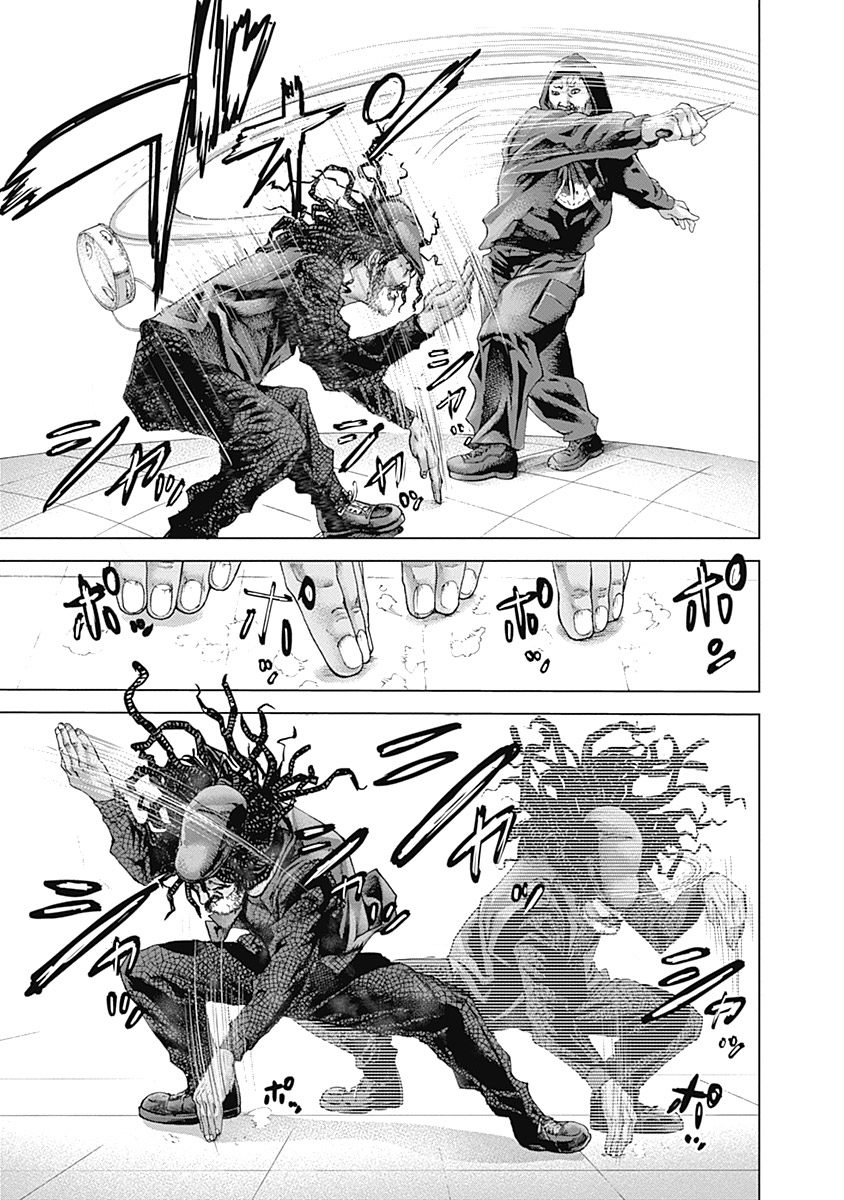Read Batuque Manga Online