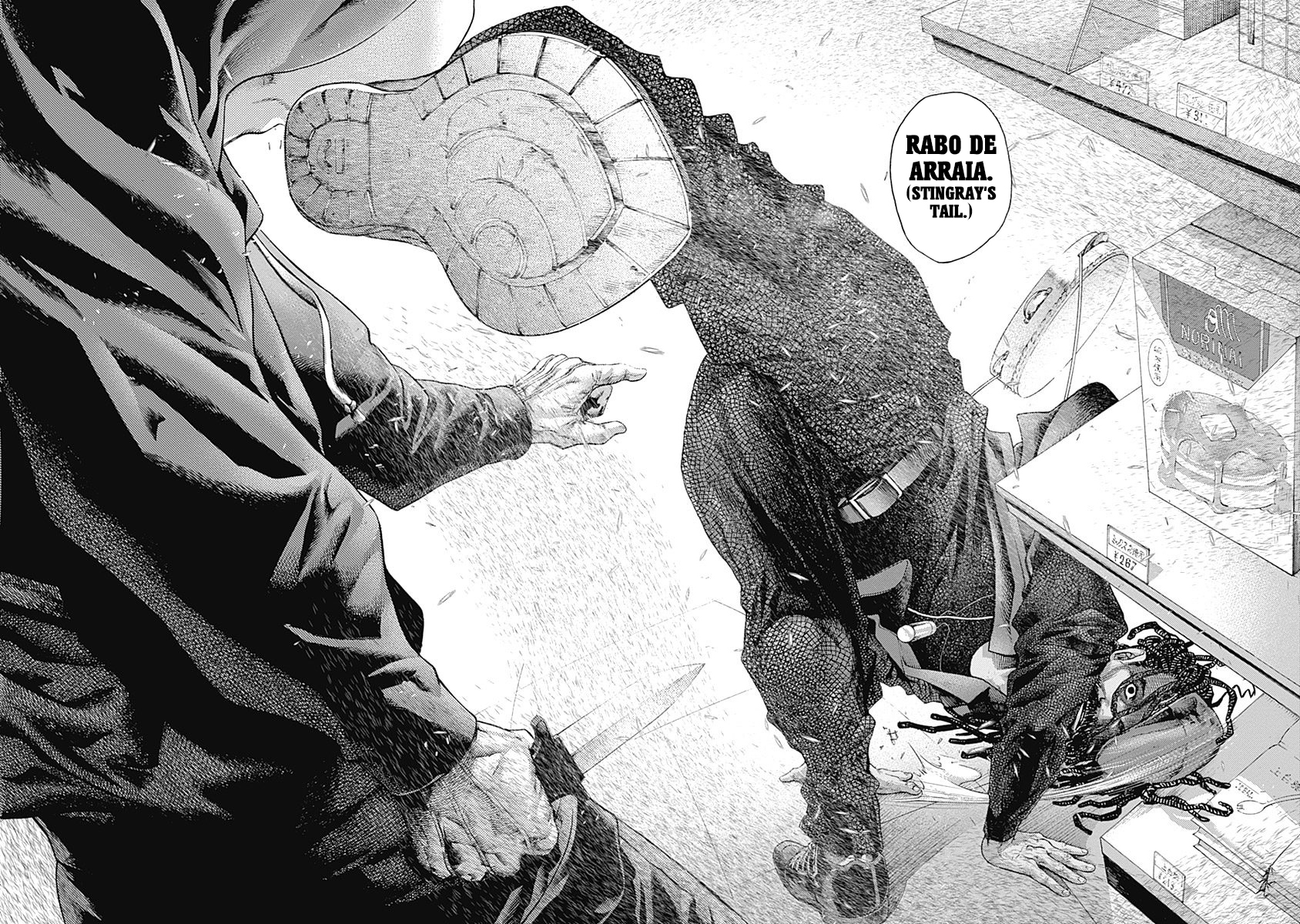 Read Batuque Manga Online