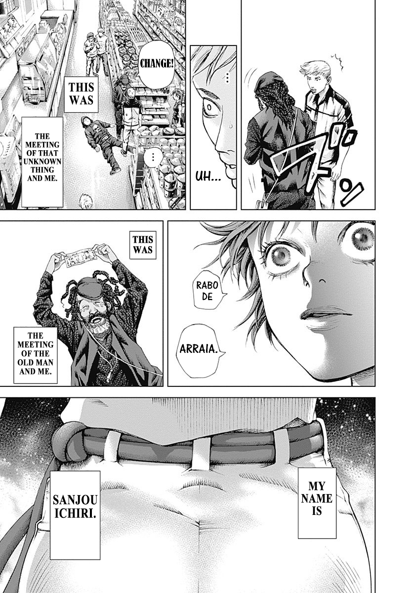 Read Batuque Manga Online