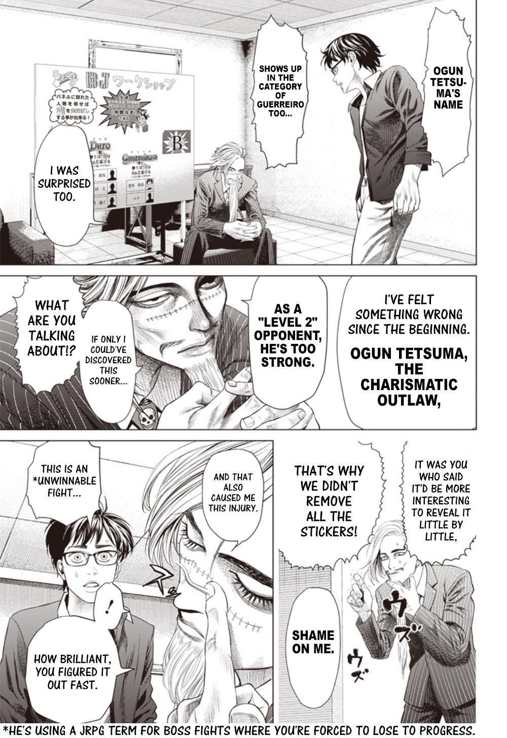 Read Batuque Manga Online