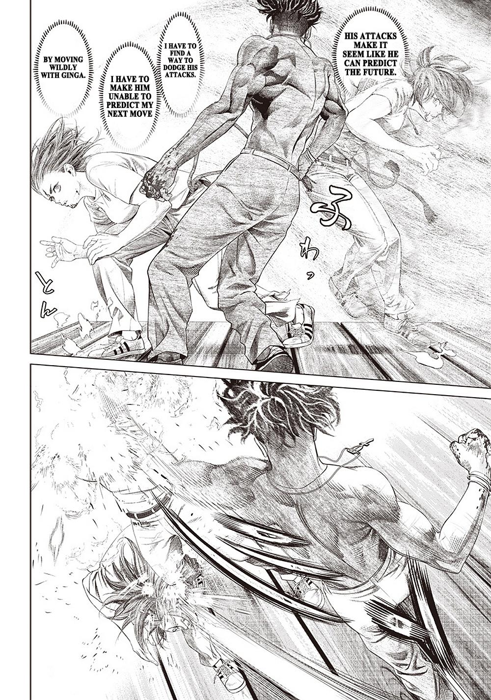 Read Batuque Manga Online