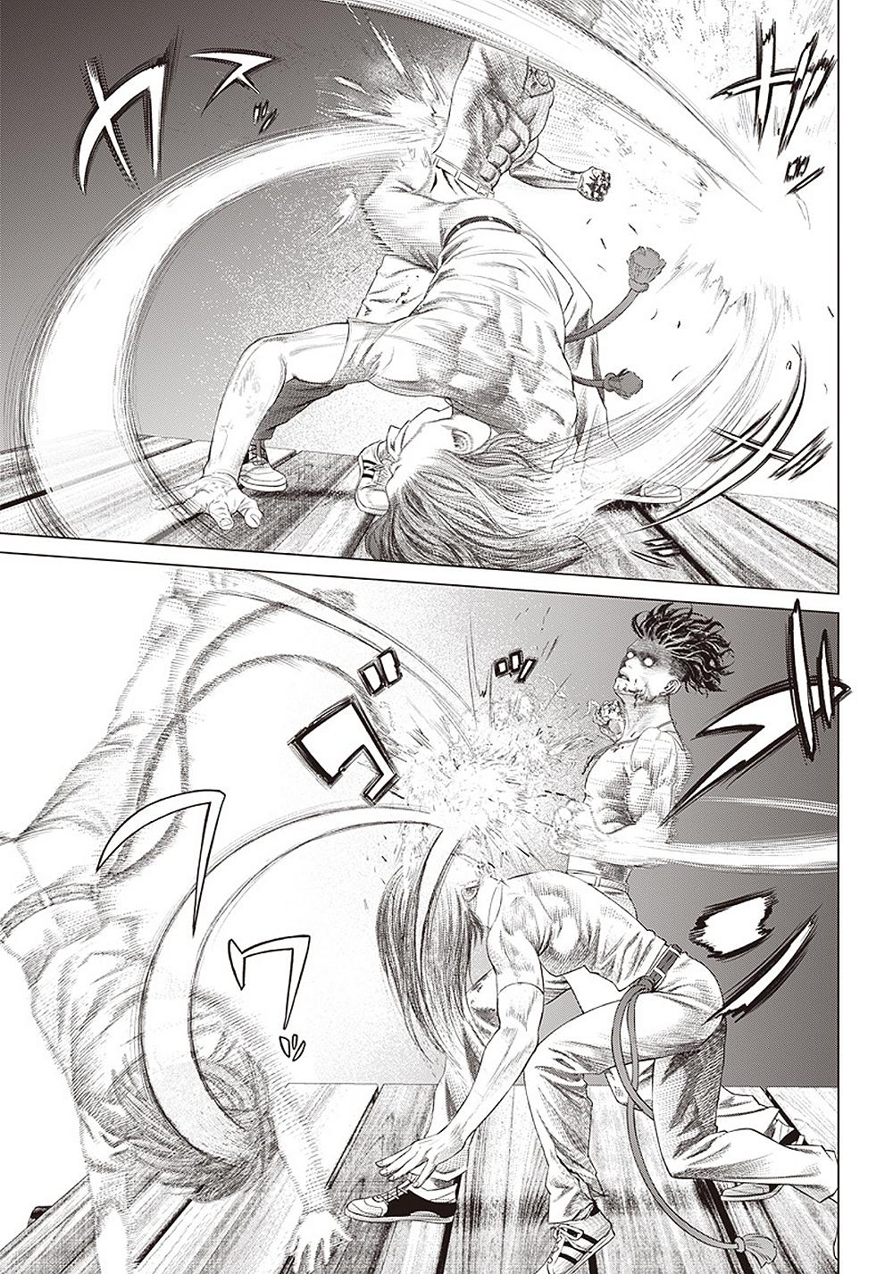 Read Batuque Manga Online