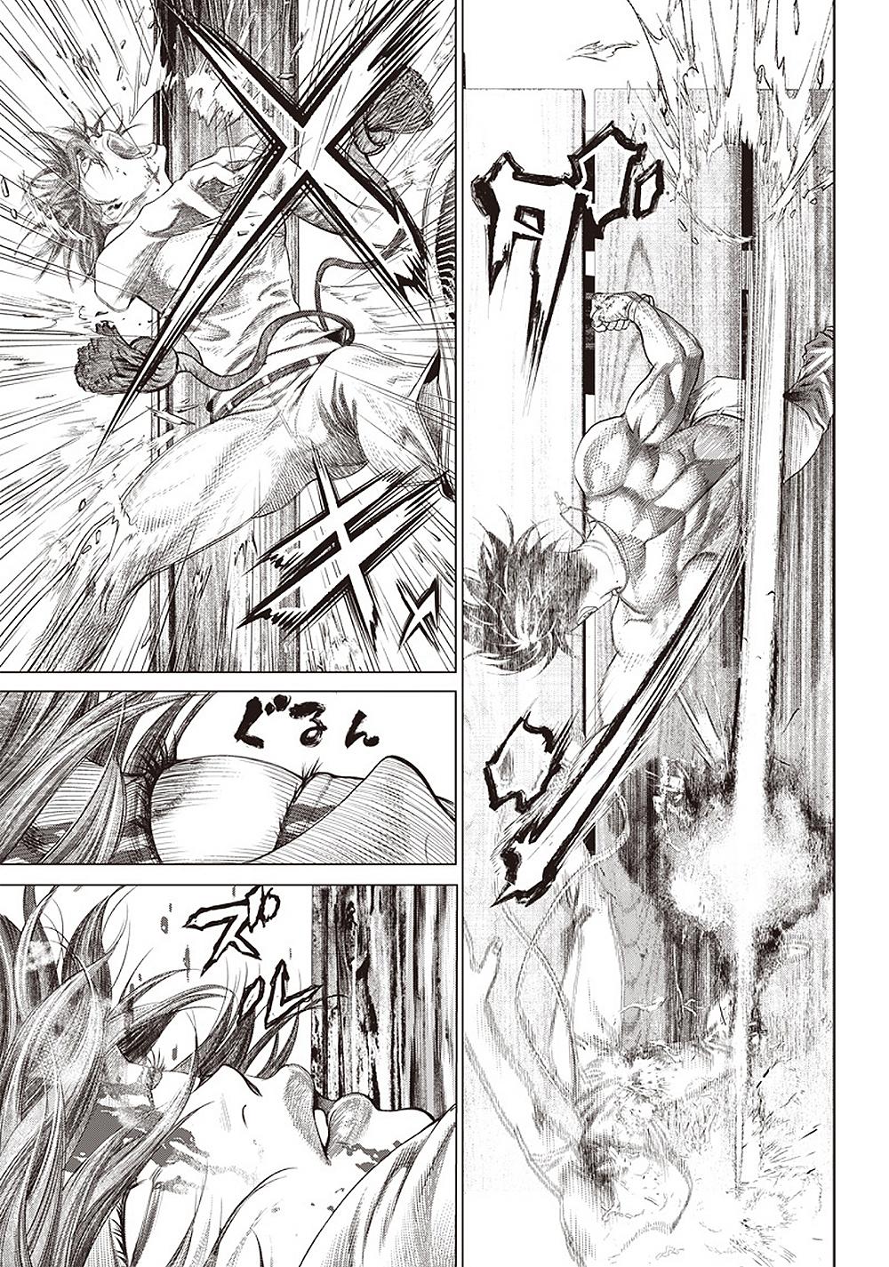 Read Batuque Manga Online