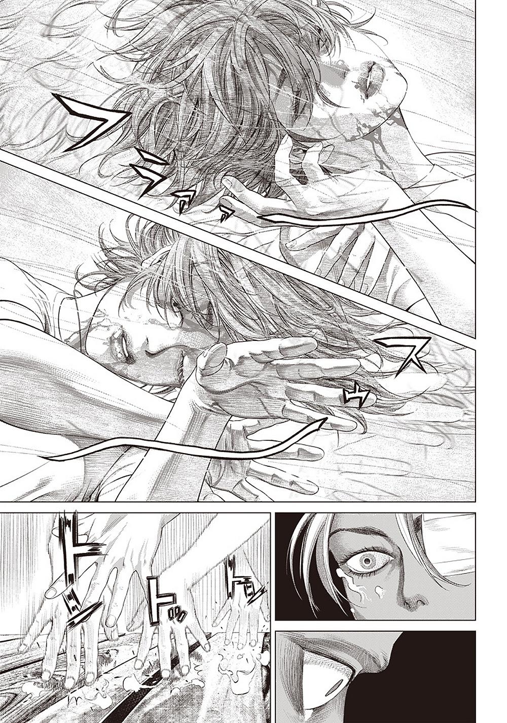 Read Batuque Manga Online