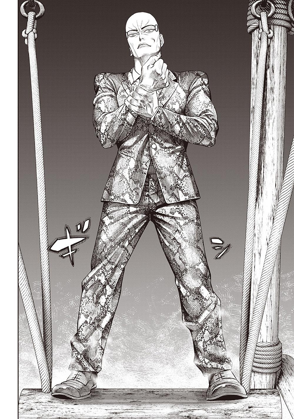 Read Batuque Manga Online