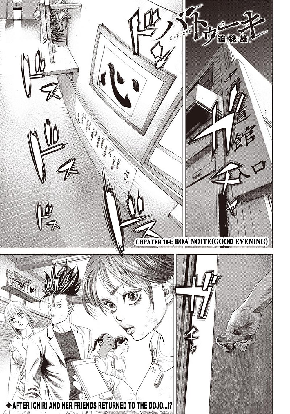 Read Batuque Manga Online