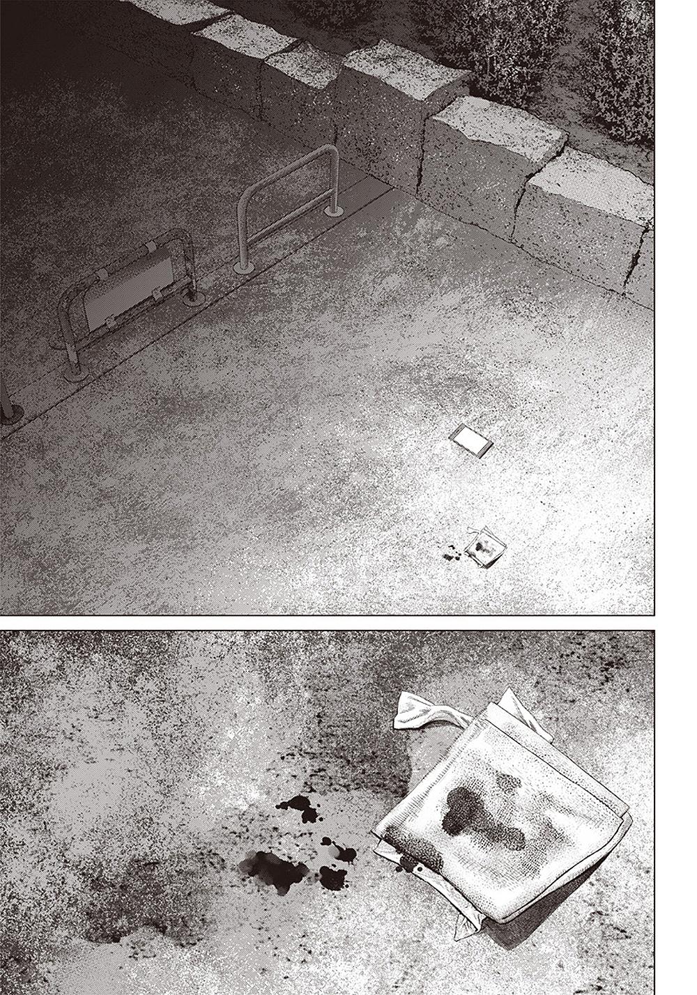 Read Batuque Manga Online