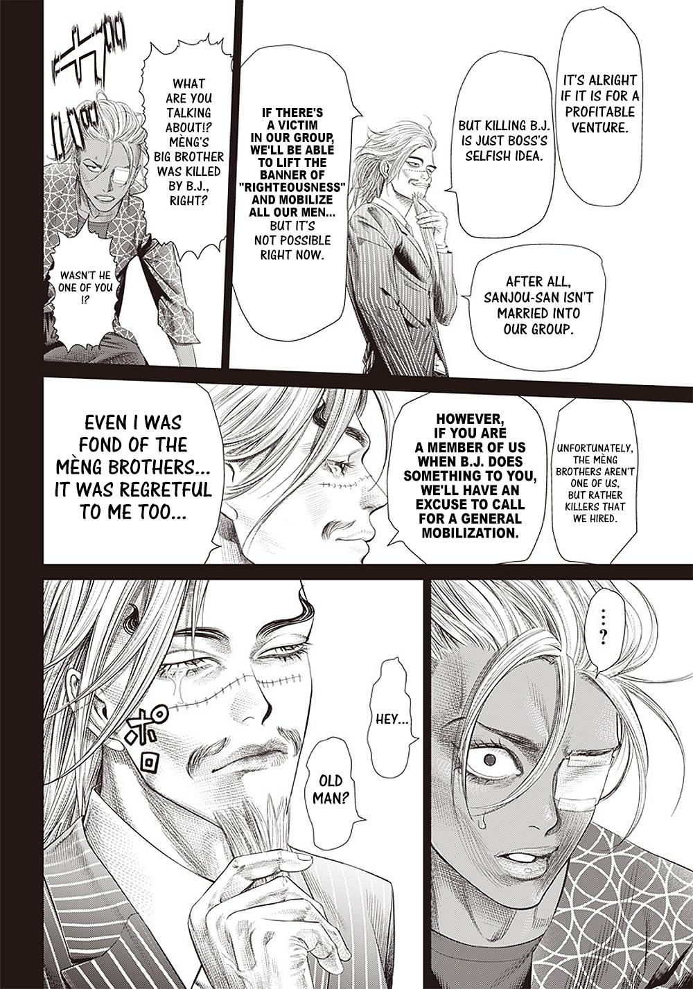 Read Batuque Manga Online