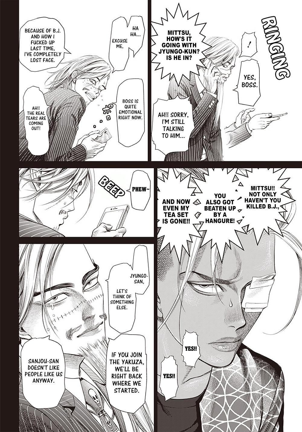 Read Batuque Manga Online