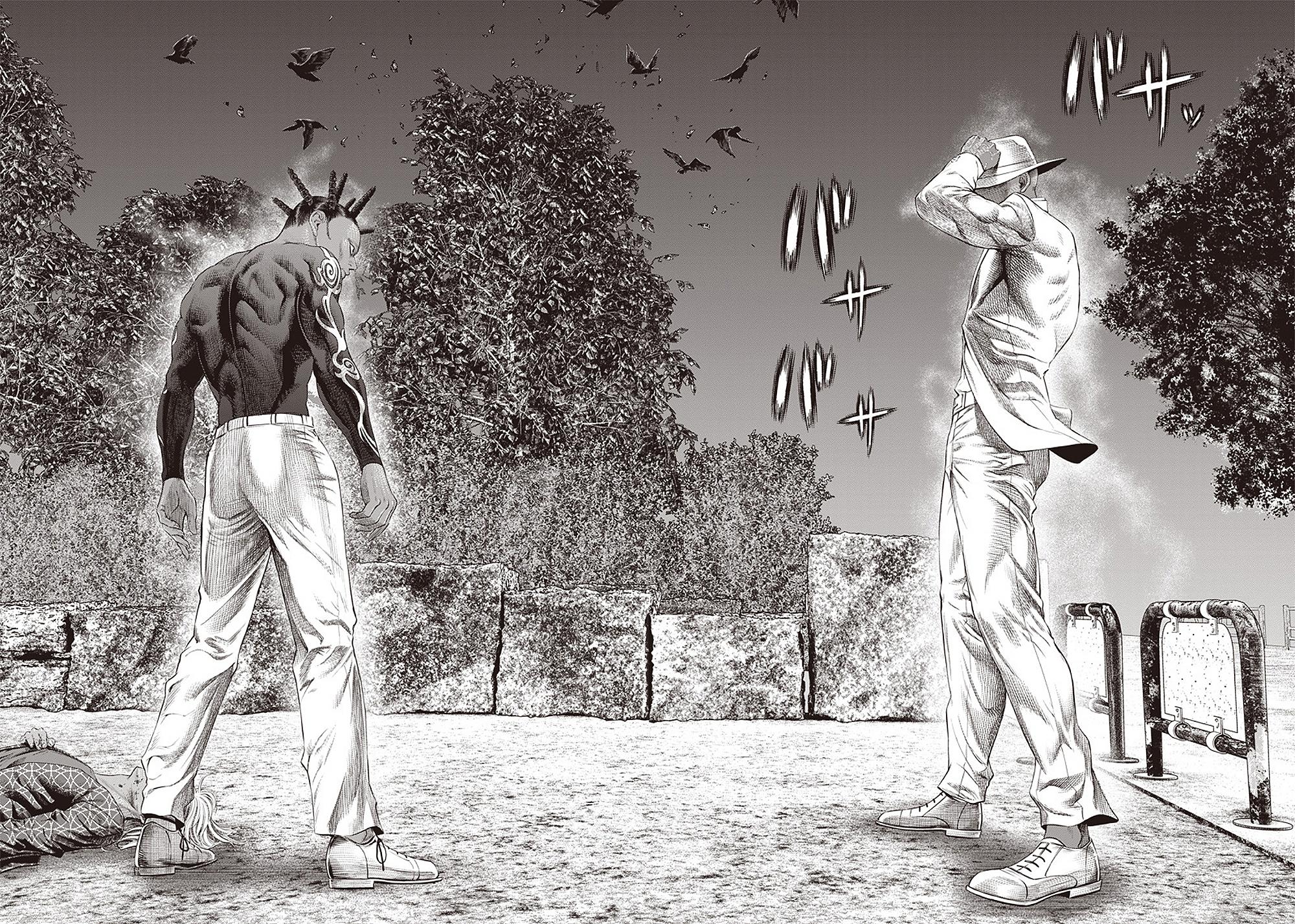 Read Batuque Manga Online