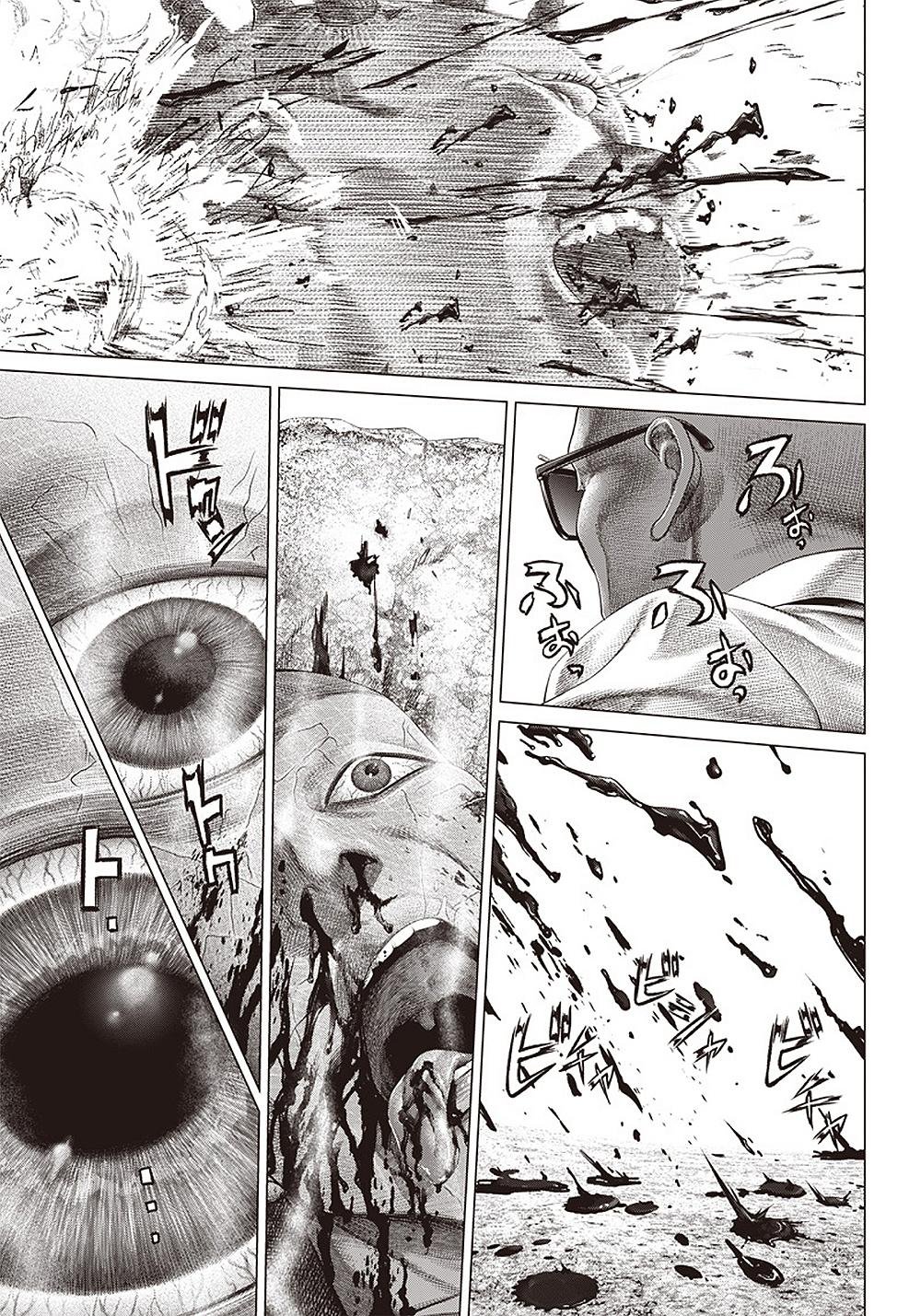 Read Batuque Manga Online