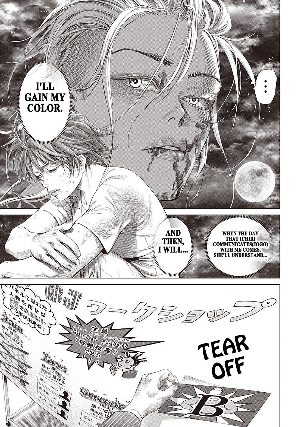 Read Batuque Manga Online