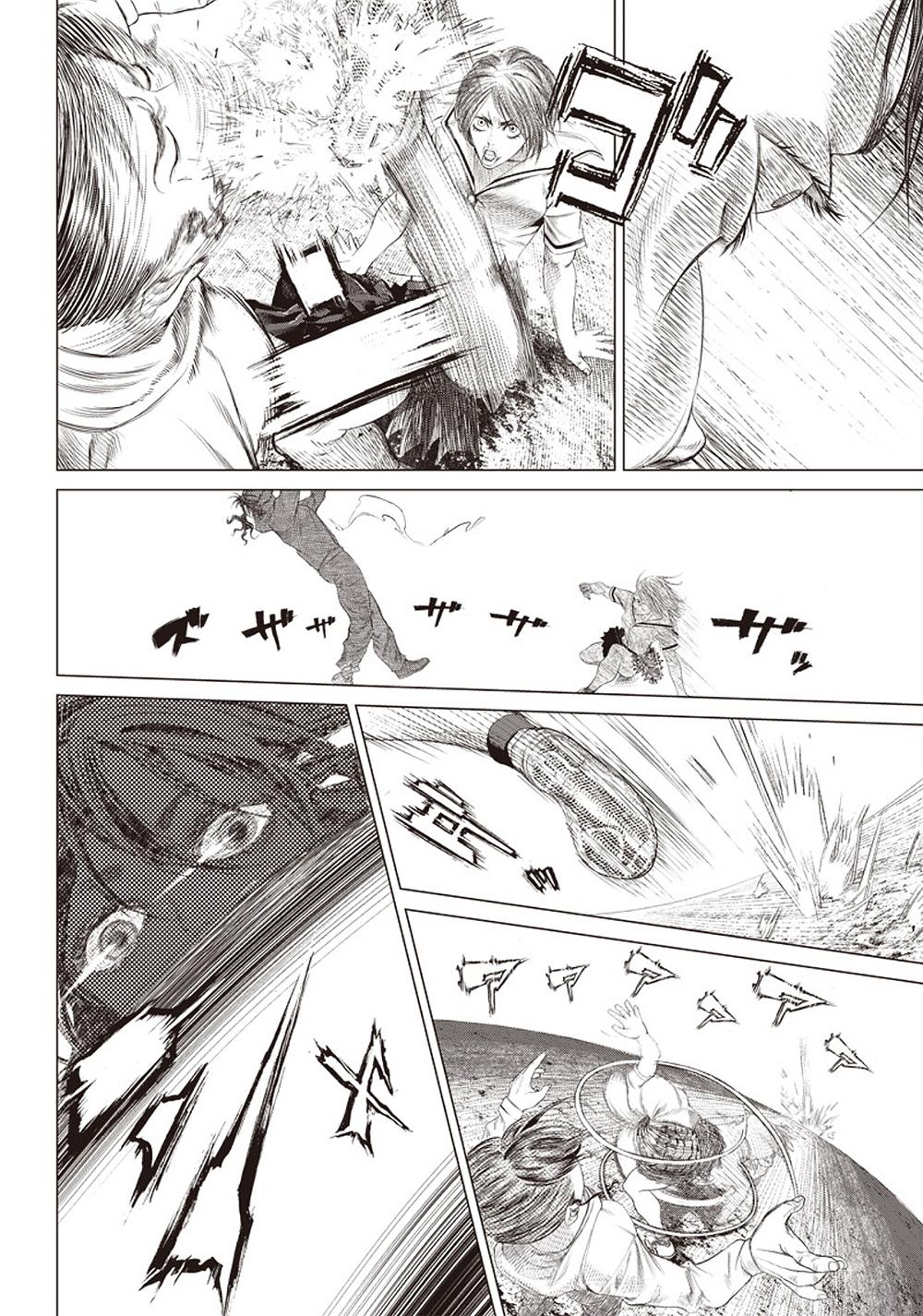 Read Batuque Manga Online