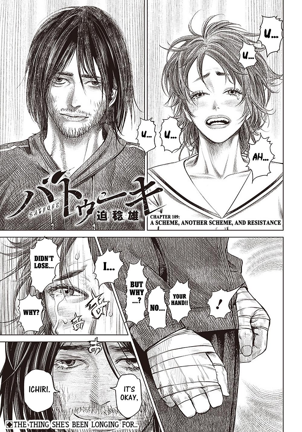 Read Batuque Manga Online