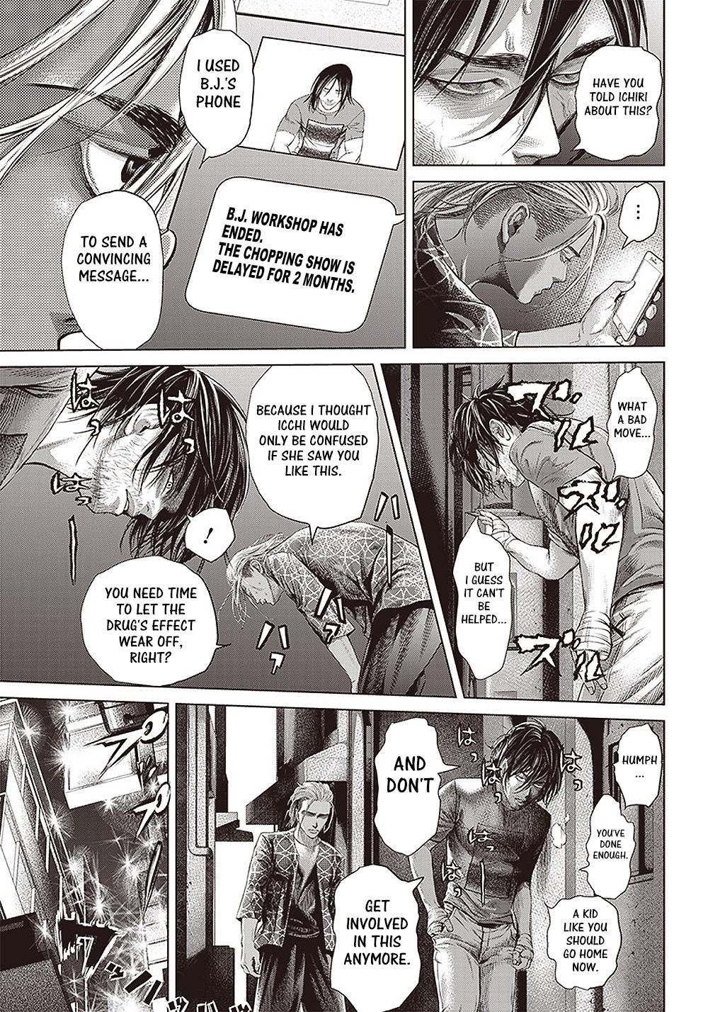 Read Batuque Manga Online