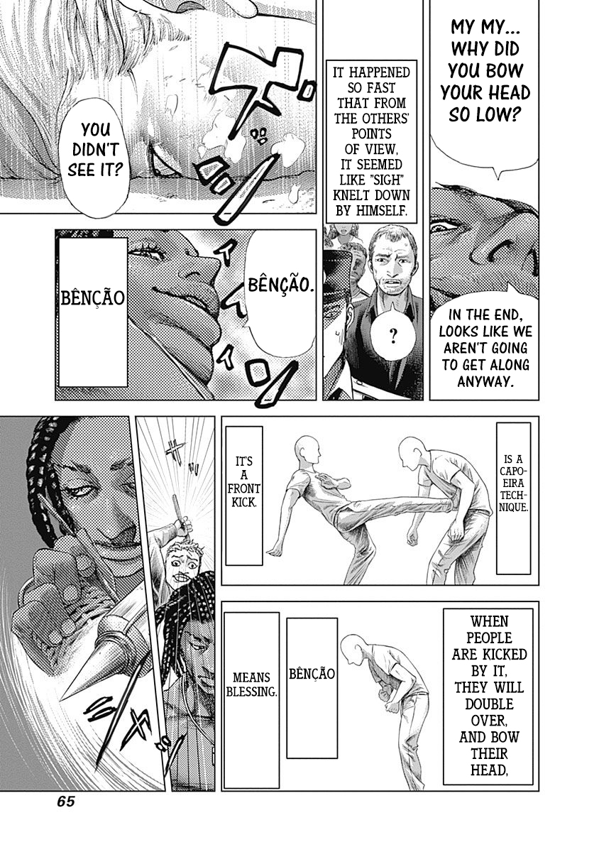 Read Batuque Manga Online