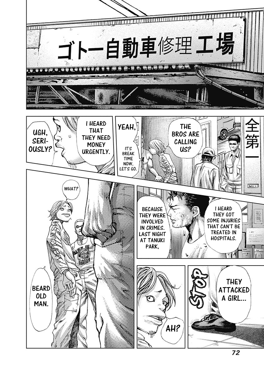 Read Batuque Manga Online