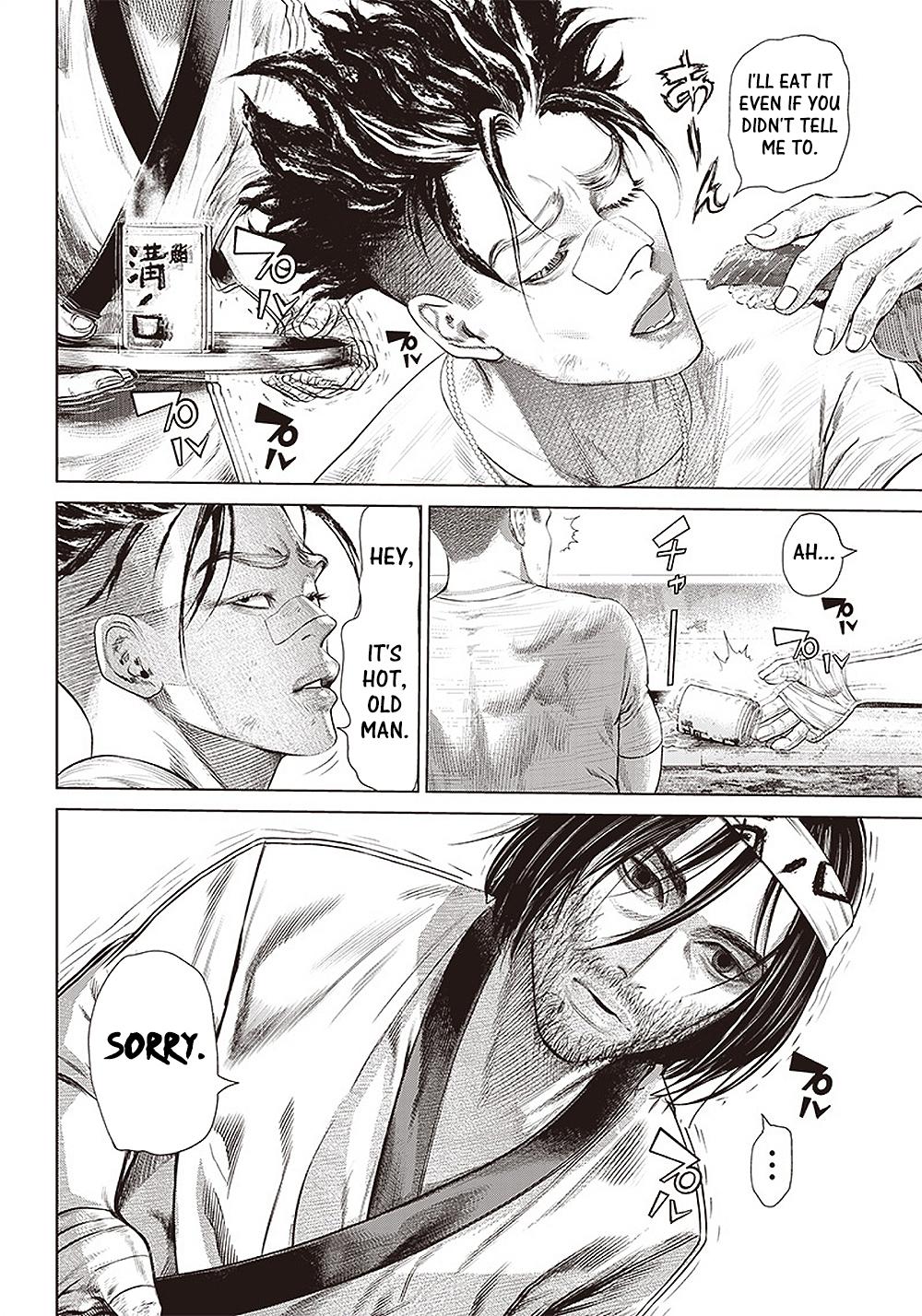 Read Batuque Manga Online