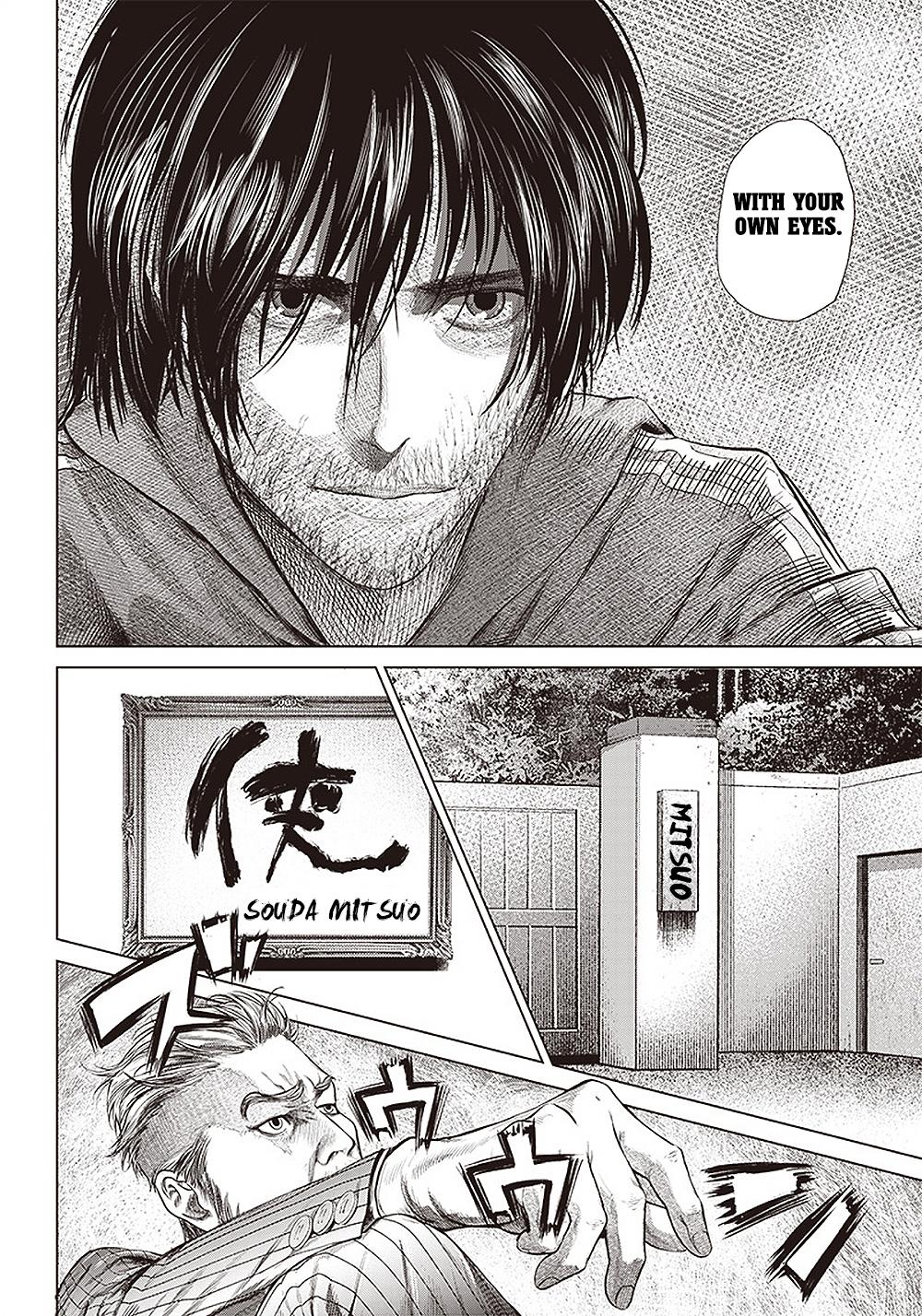 Read Batuque Manga Online