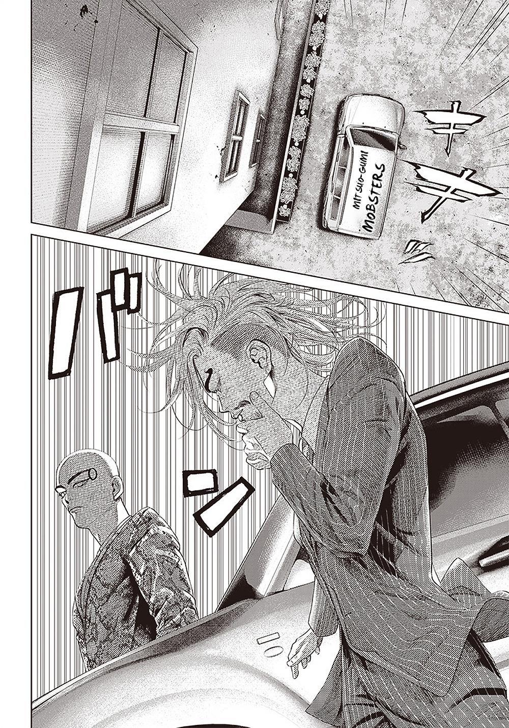Read Batuque Manga Online