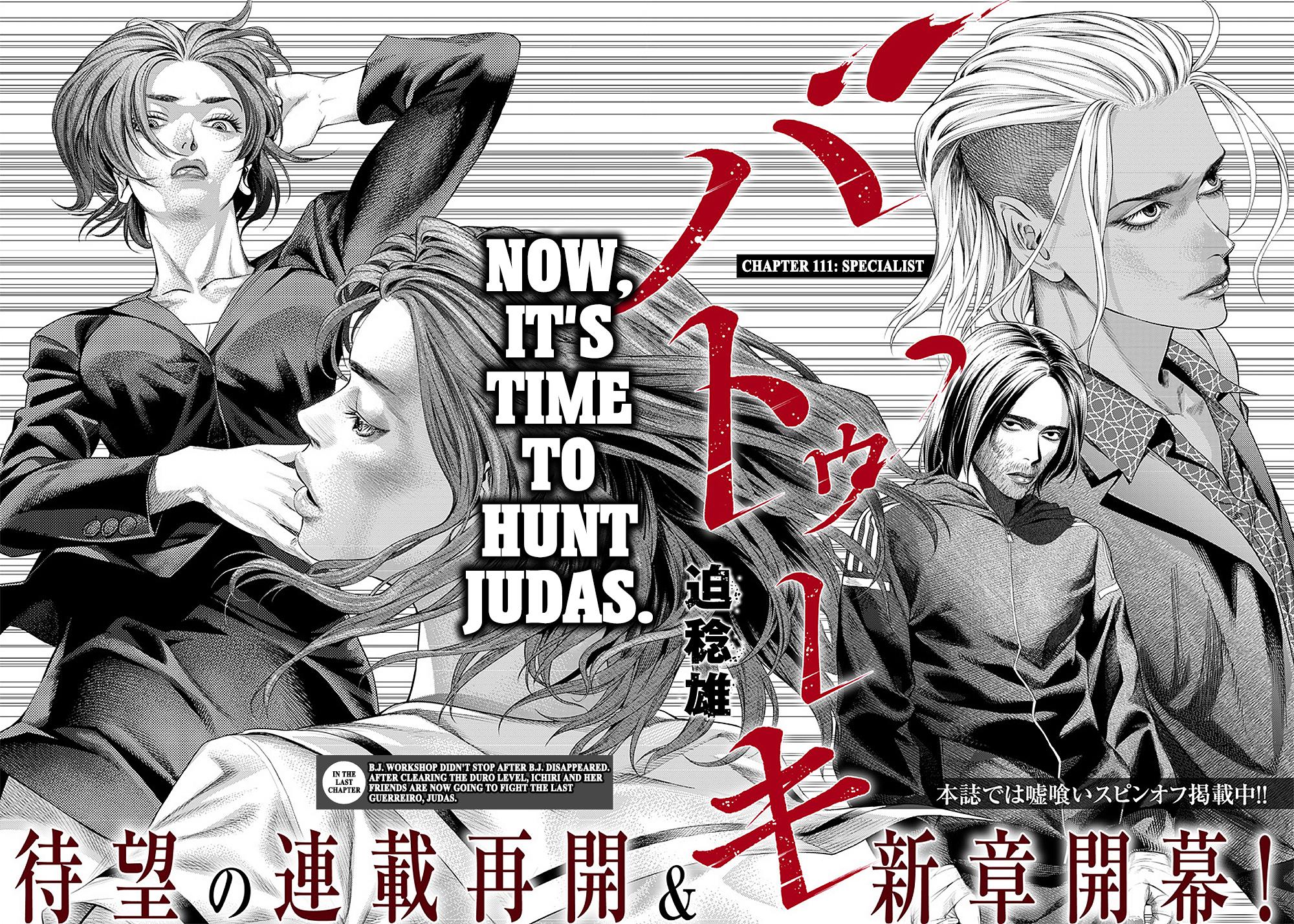 Read Batuque Manga Online