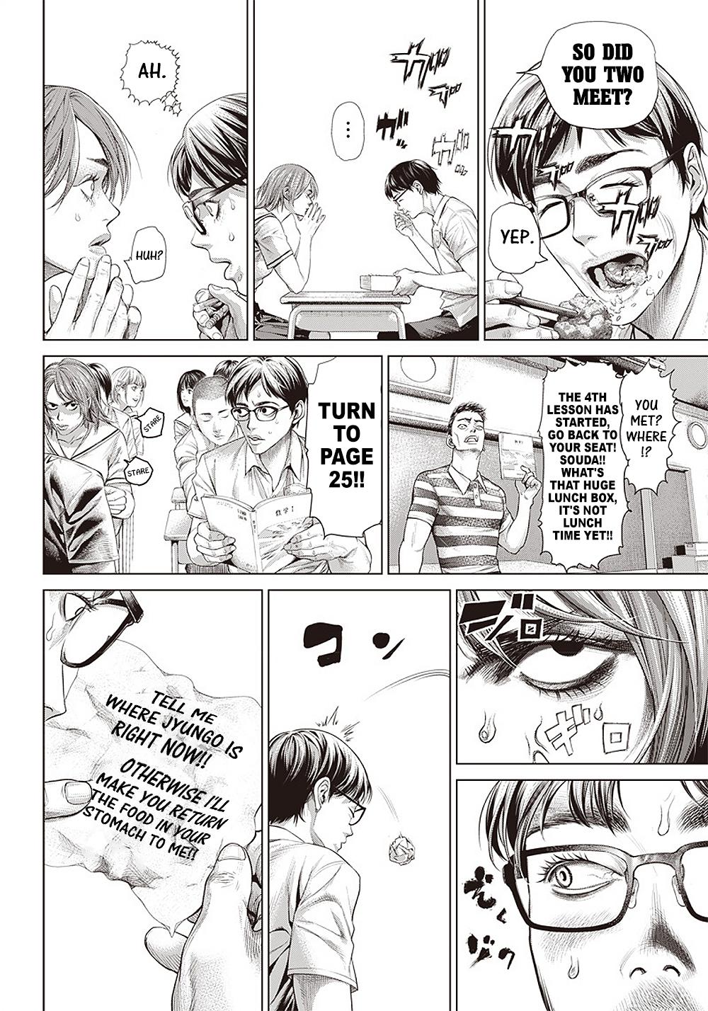 Read Batuque Manga Online